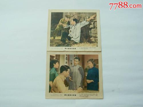 毕业证书丢了如何补办